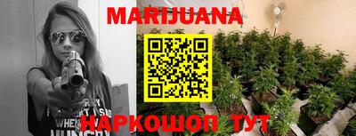 прущая мука Азнакаево