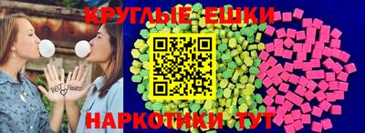 соль курить ск Бузулук