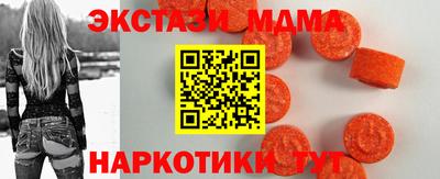 соль курить ск Бузулук