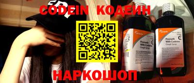 прущая мука Балашиха