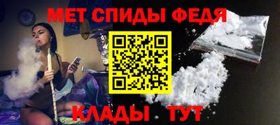 МДПВ Абакан