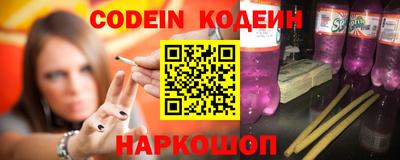 круглые Будённовск