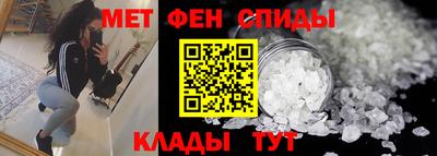 круглые Бугуруслан