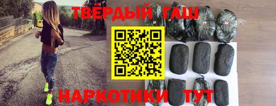 прущая мука Балашиха