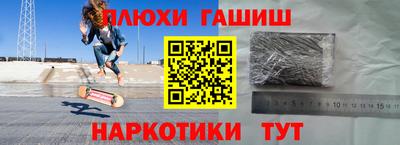 круглые Бугуруслан
