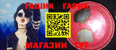 круглые Будённовск