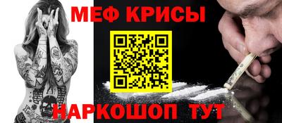 соль курить ск Бузулук