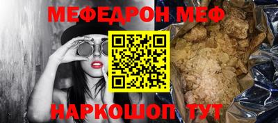 круглые Бугуруслан