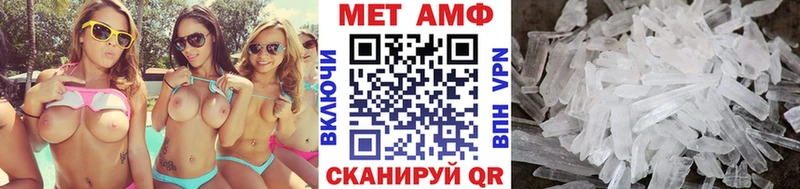 гидра вход  закладка  Грозный  Метамфетамин винт 